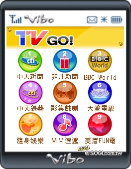 本文章相關圖片