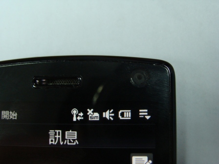 本文章相關圖片