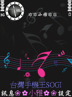 本文章相關圖片