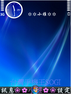 本文章相關圖片