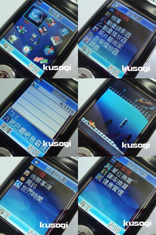 本文章相關圖片