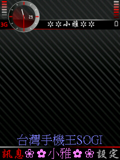 本文章相關圖片