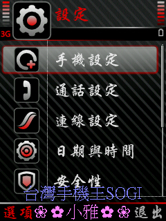 本文章相關圖片