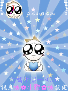 本文章相關圖片