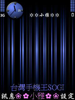 本文章相關圖片