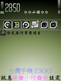 本文章相關圖片