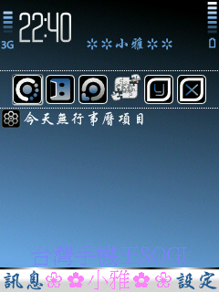 本文章相關圖片