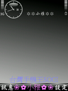 本文章相關圖片