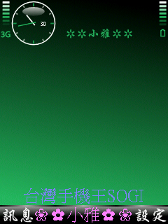 本文章相關圖片