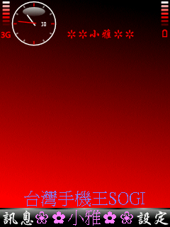 本文章相關圖片