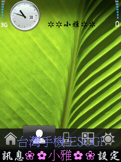 本文章相關圖片