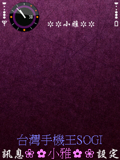 本文章相關圖片