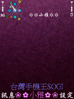 本文章相關圖片