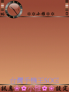 本文章相關圖片