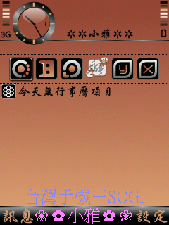 本文章相關圖片