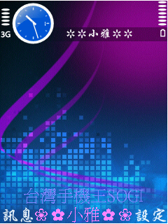 本文章相關圖片