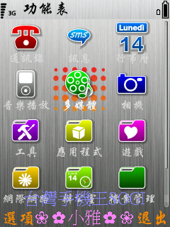 本文章相關圖片