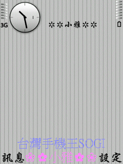 本文章相關圖片