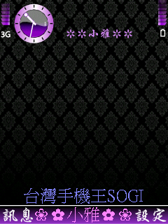 本文章相關圖片