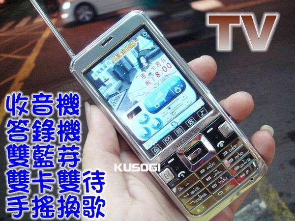 本文章相關圖片