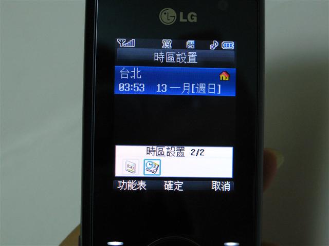 本文章相關圖片
