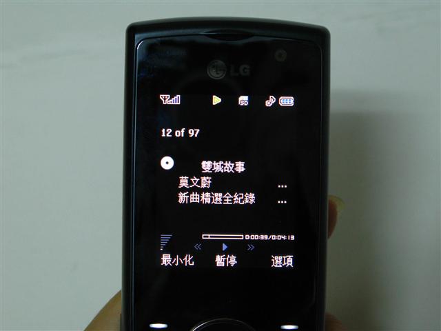 本文章相關圖片