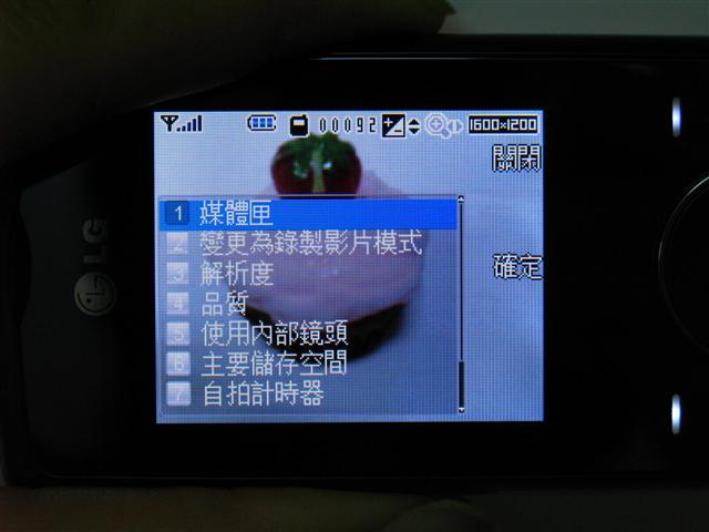 本文章相關圖片