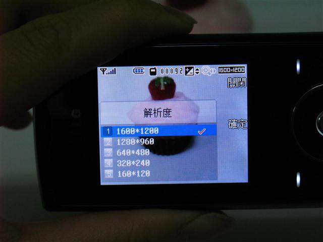 本文章相關圖片