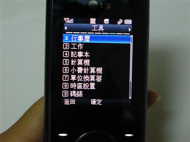 本文章相關圖片
