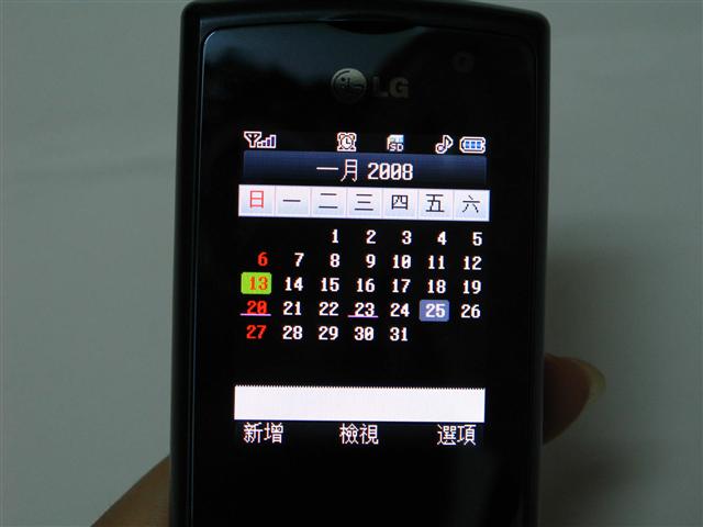 本文章相關圖片