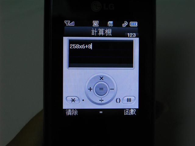 本文章相關圖片