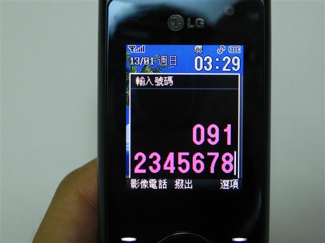 本文章相關圖片