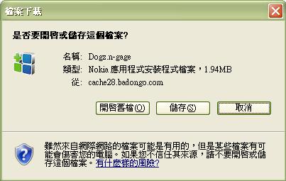 本文章相關圖片