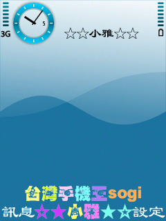 本文章相關圖片