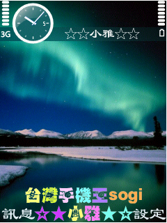 本文章相關圖片