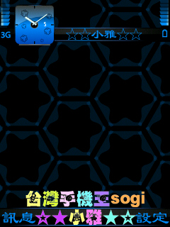 本文章相關圖片