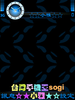 本文章相關圖片