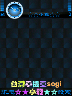 本文章相關圖片