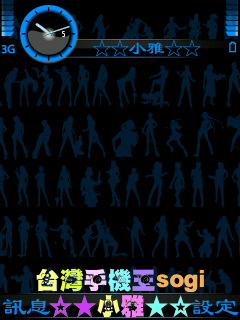 本文章相關圖片