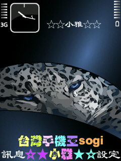 本文章相關圖片