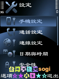 本文章相關圖片