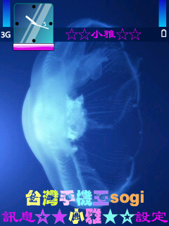 本文章相關圖片