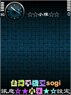 本文章相關圖片