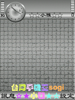 本文章相關圖片