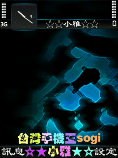 本文章相關圖片