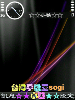 本文章相關圖片