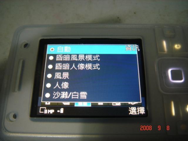 本文章相關圖片