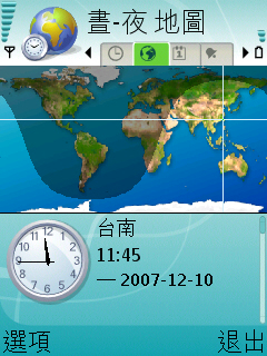 本文章相關圖片