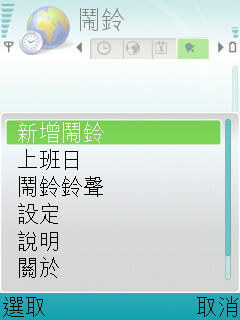 本文章相關圖片