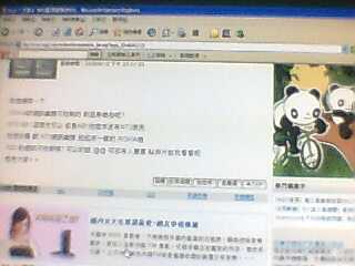 本文章相關圖片